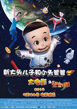 日本免费一区二区三区a区